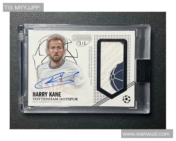 400元以下高性价比足球球星卡推荐，收藏爱好者必看优质选择