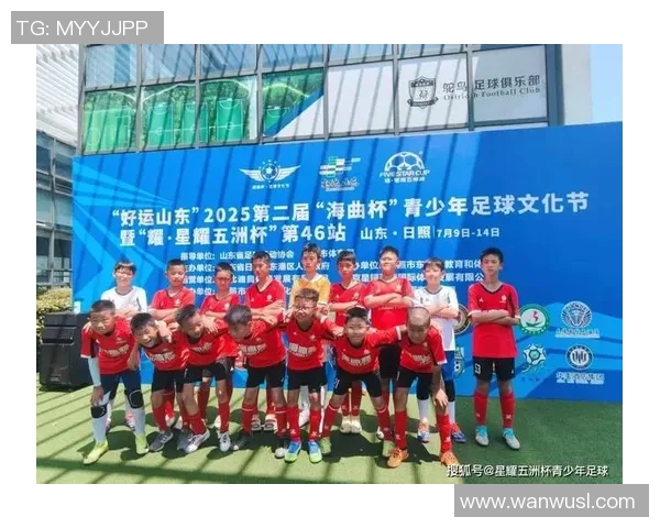 如何有效投诉足球星耀五洲杯赛事中的不公正行为和服务问题