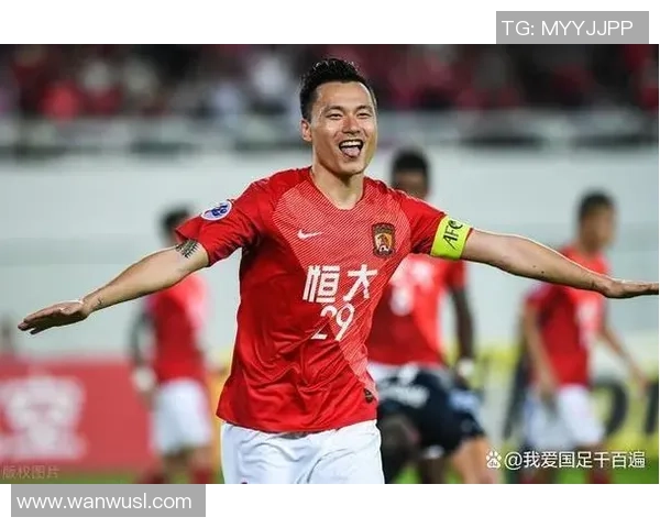 恒大足球队史首位超级球星崛起之路与辉煌成就回顾