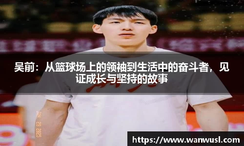 乐发Vll官网