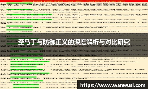 乐发官网