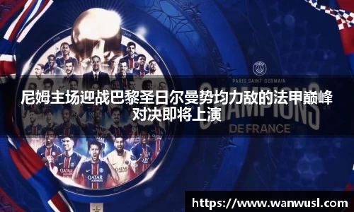 乐发Vll彩票官方