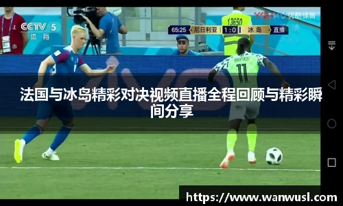 乐发Vll彩票官方