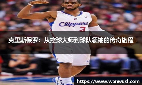 乐发Vll官网