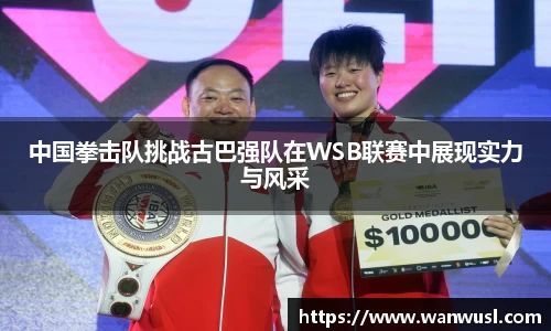 乐发Vll彩票官方
