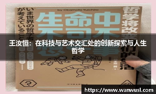 乐发Vll彩票官方