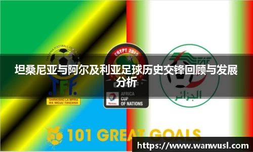 乐发官网