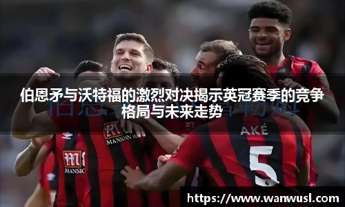 乐发官网