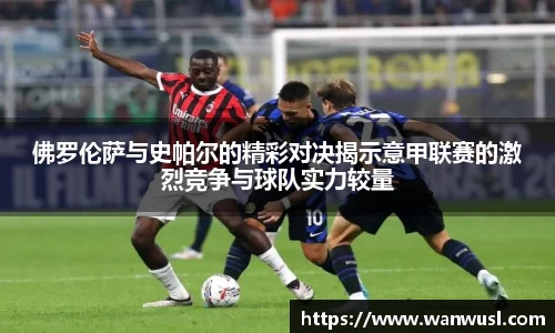 乐发Vll彩票官方